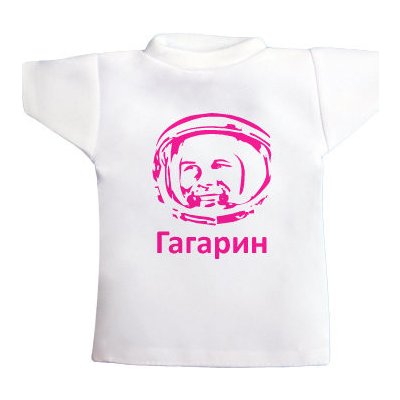 Tričko na láhev Gagarin – Hledejceny.cz