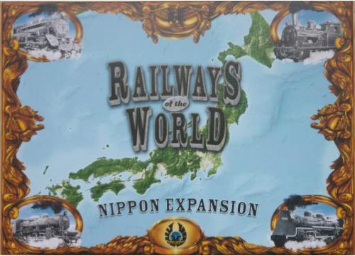 Eagle Games Railways of the World: Nippon Expansion