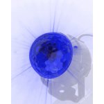 Alum LED disko koule s dálkovým ovládáním – Zboží Dáma