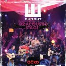 Wohnout - G2 acoustic stage, CD+DVD, 2013