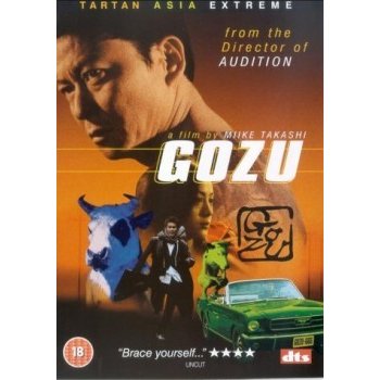 Gozu DVD