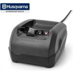 Husqvarna QC250 – Sleviste.cz