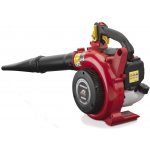 Honda HHB 25 – Zboží Dáma