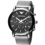Emporio Armani AR1811 – Hledejceny.cz