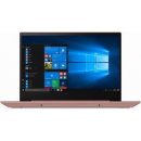 Lenovo IdeaPad S340 81N7009FCK