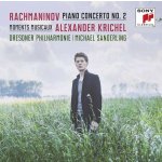 Rachmaninov Sergej Vasiljevič - Piano Concerto No. CD – Hledejceny.cz
