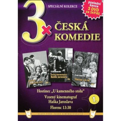 Česká komedie 1. DVD