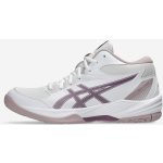 Asics SKY ELITE FF MT 3 W 1052a076-101 – Zbozi.Blesk.cz