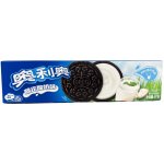 Oreo Twinkies Yogurt 97 g – Zboží Dáma