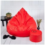 Supplies sedací vak XXXL červená – Zboží Dáma