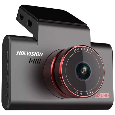 Hikvision C6S GPS – Zboží Živě