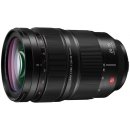 Panasonic Lumix S 24-70mm f/2.8