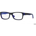 Ray Ban RX 5268 5179 – Zbozi.Blesk.cz