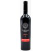 Víno Brestovitsa Winery Maximinus Thrax Merlot červená 2013 14% 0,75 l (holá láhev)