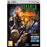 S.T.A.L.K.E.R.: Call of Pripyat – Hledejceny.cz