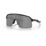 Oakley Sutro Lite – Zbozi.Blesk.cz