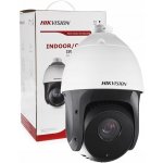 Hikvision DS-2DE4425IW-DET5 – Zboží Živě