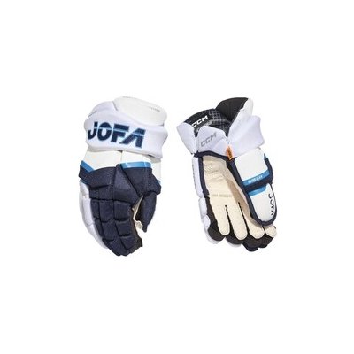 Hokejové rukavice JOFA SR – Hledejceny.cz