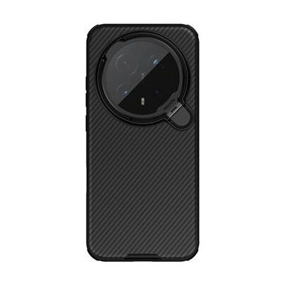 Nillkin CamShield Prop Magnetic Zadní Kryt pro Honor Magic 8 Pro Black – Hledejceny.cz