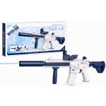 BATTLE Elektrická vodní pistole - M416, zabudovaný 370 ml zásobník, modrá – Hledejceny.cz