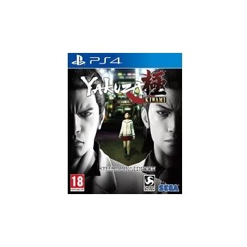 Yakuza Kiwami (Steelbook Edition)