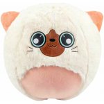 LEAN Toys 28662 Plyšový skákací míč koťátko BigCutePet 50 cm bílé – Zboží Mobilmania