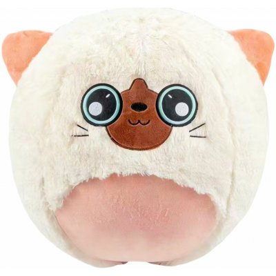 LEAN Toys 28662 Plyšový skákací míč koťátko BigCutePet 50 cm bílé – Zboží Mobilmania