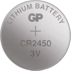 Baterie primární GP CR2450 1042245011