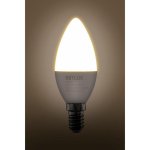 Retlux REL 34 LED C37 2x5W E14 WW – Zboží Živě