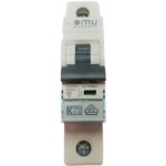 OMU SYSTEM 1pólový 16A B 6kA – Sleviste.cz