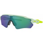 Oakley Radar EV XS Path – Zboží Dáma