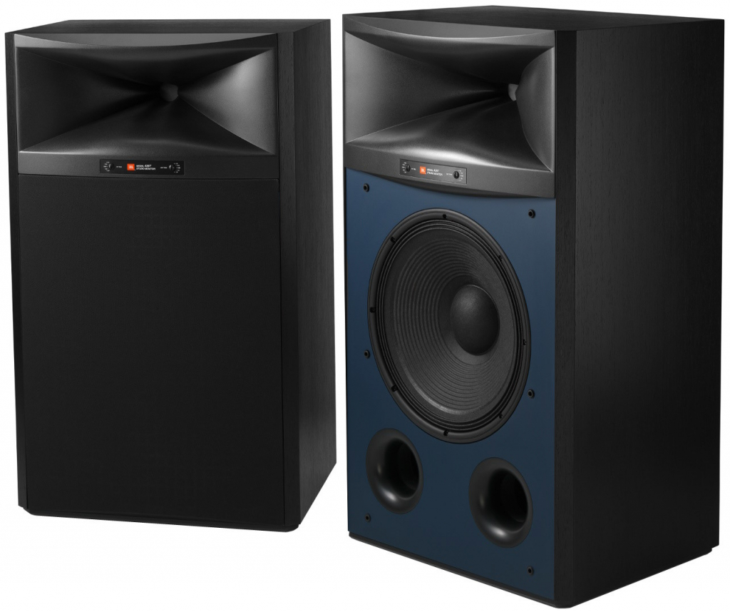 JBL 4367 BX