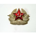 Rusko odznak na čepici CCCP se státním znakem – Zboží Mobilmania