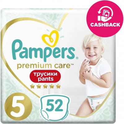 Pampers Premium Care Pants 5 52 ks – Zbozi.Blesk.cz