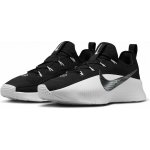 Nike Lebron FJ6151-007 – Hledejceny.cz