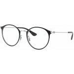 Ray Ban Junior RY1053 4064 – Zbozi.Blesk.cz