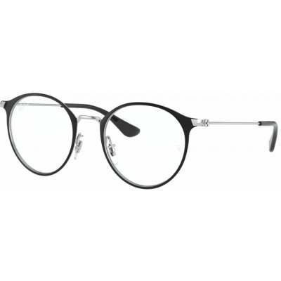 Ray Ban Junior RY1053 4064 – Zbozi.Blesk.cz