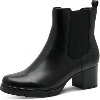 Jana dámské kotníkové boty 8-25730-45 001 černá – Hledejceny.cz