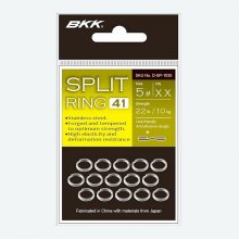 BKK Kroužek Split Ring-41 vel.3 20 ks