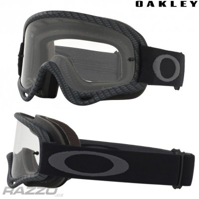 Oakley Oframe Carbon – Zbozi.Blesk.cz