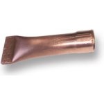 Fenix 35V2350021 Záslepka CU na tr. oheb. 11,4/8,5 – Sleviste.cz