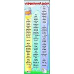 Vyjmenovaná slova (záložka) – Zboží Dáma