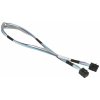 PC kabel SUPERMICRO CBL-SAST-0532