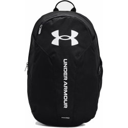 Under Armour Hustle Lite Black/Metallic Silver 27 l