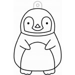 Amos Závěsná plastová sklíčka k vybarvení barvami na sklo cca 8 cm 60 – Sleviste.cz