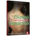 Čínská medicína 4. - Terapie pro 5 druhů nespavosti digipack DVD – Hledejceny.cz