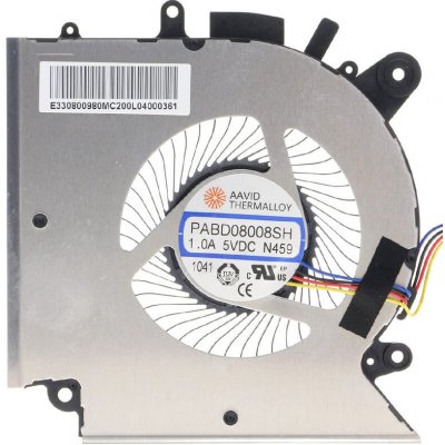 Ventilátor MSI Katana GF66 GF76 Pulse GL66 GL76 - Procesor (CPU) – Hledejceny.cz