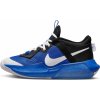 Dětské basketbalové boty Nike Air Zoom Crossover Big Kids Basketball Shoes dc5216-401