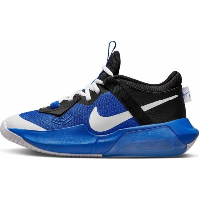 Nike Air Zoom Crossover Big Kids Basketball Shoes dc5216-401 – Hledejceny.cz