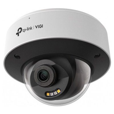 TP-Link VIGI S245(4mm) – Zboží Mobilmania